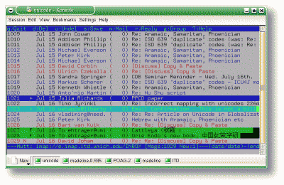 Mutt index in Konsole